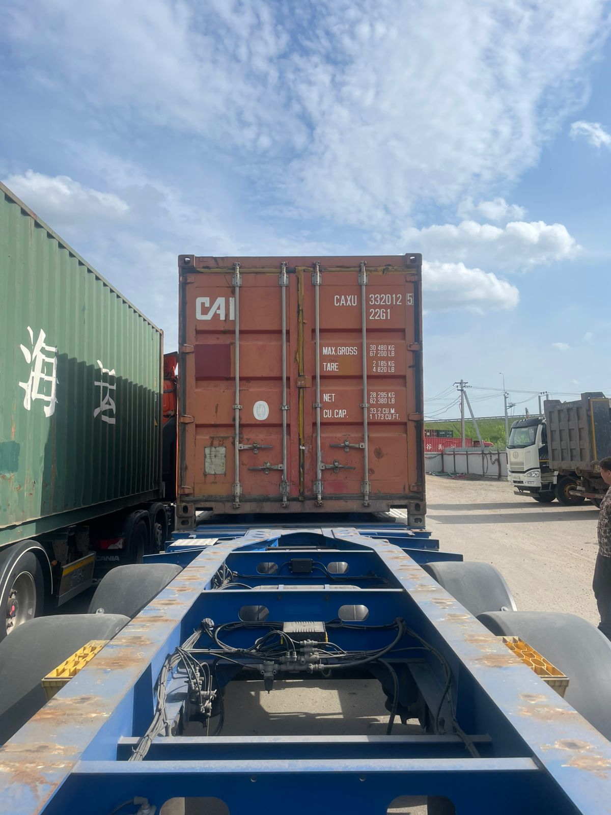 Морской контейнер CAXU3320125